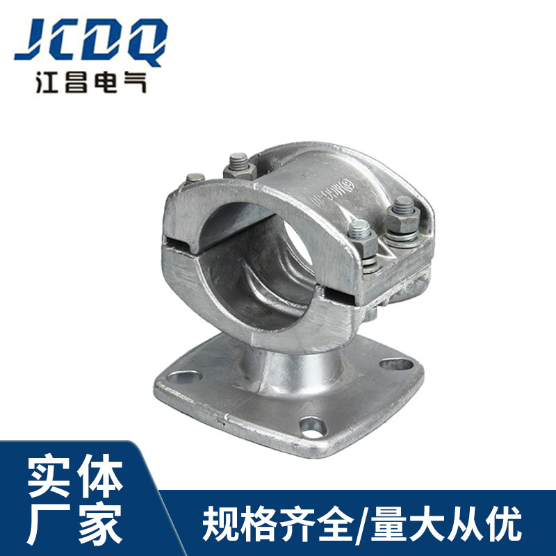 管形母线固定金具MGG-100/140铝合金支撑管母固定金具