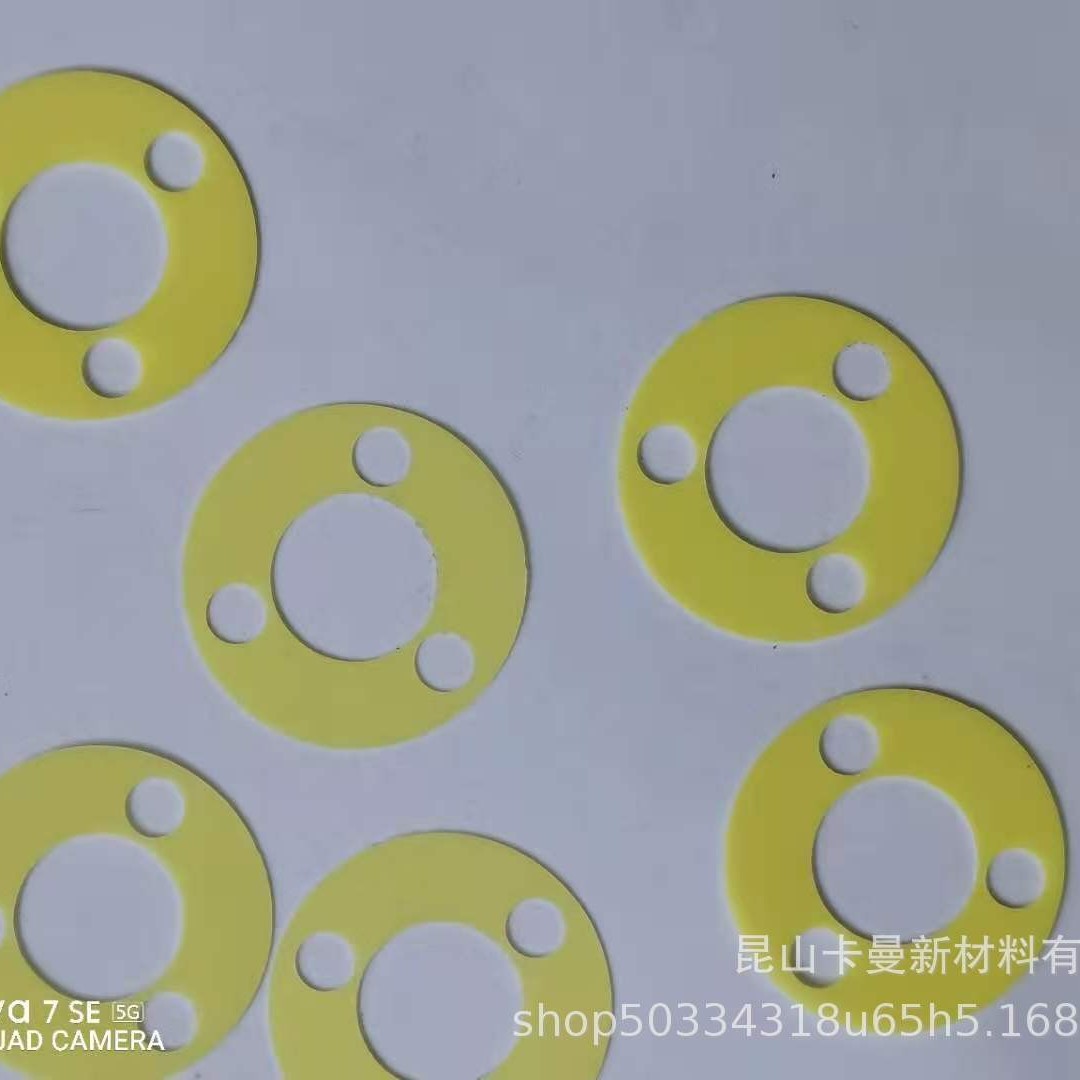 专业生产 加工 黄色 绝缘板 环氧板 FR-4耐高温耐腐耐压绝缘材料