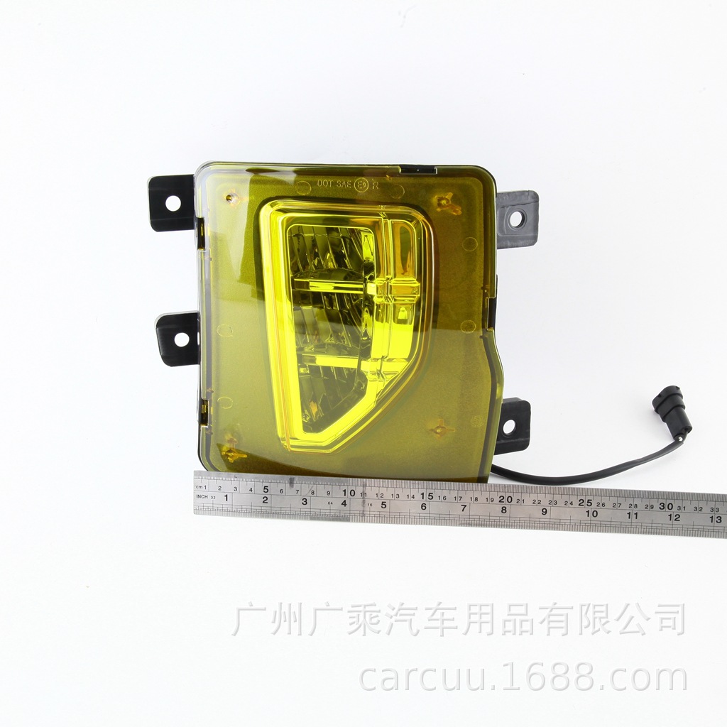 Aplicable a 16-18 Chevrolet Tahoe Luz de marcha diurna Silverado solode Luz de niebla Luz de marcha diurna