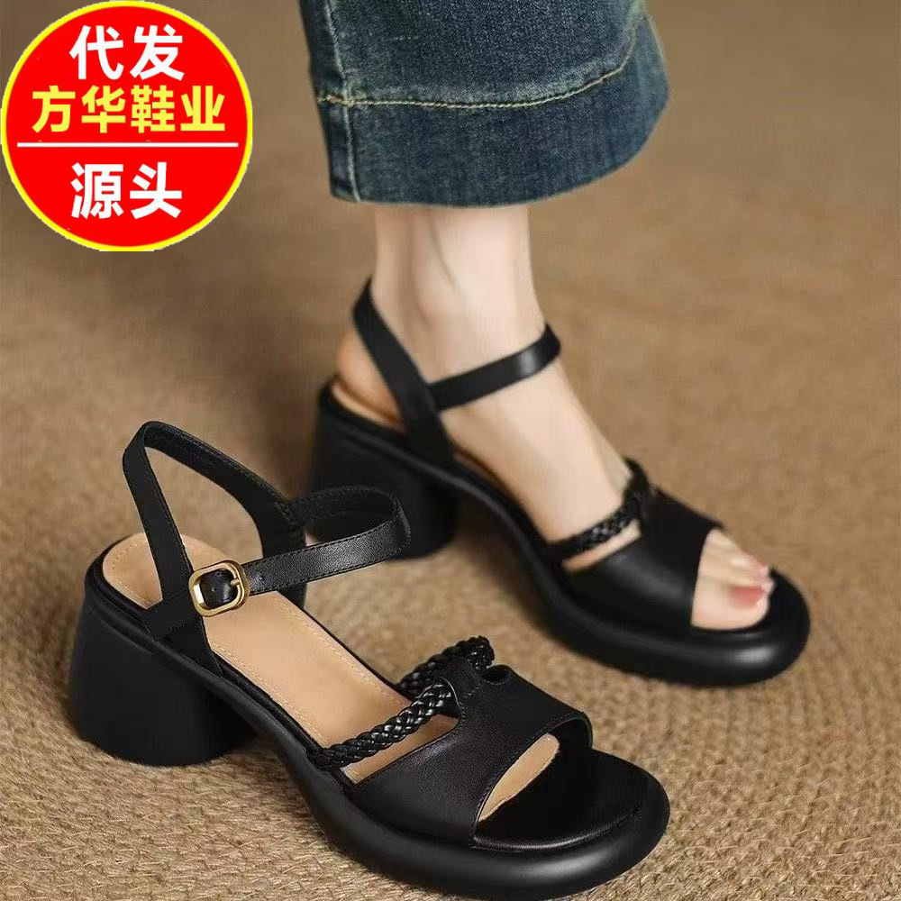 2026 verano nuevas sandalias de tacón grueso para mujeres pequeñas para aumentar la altura de los zapatos de tacones altos no cansados cómodos