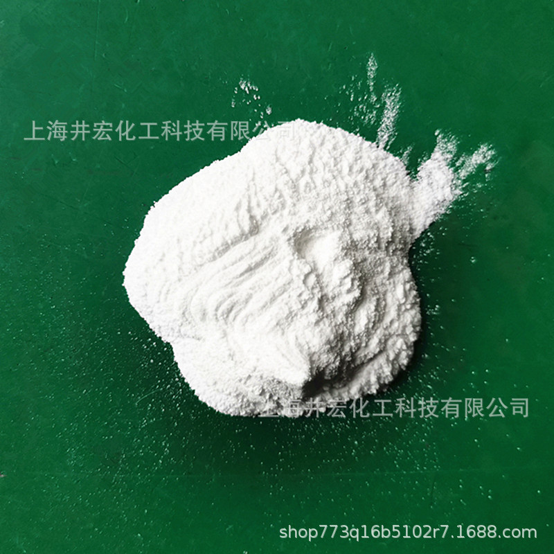 硬脂酸钠 尼龙脱模母粒用 防结块润滑脱模剂 塑料稳定剂高效