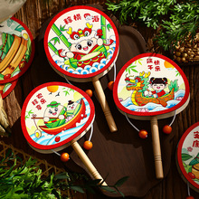 ���繝diy�ֹ����˹ă�ͯľ�|���L�֓u���׃��@������ϰ��YƷ