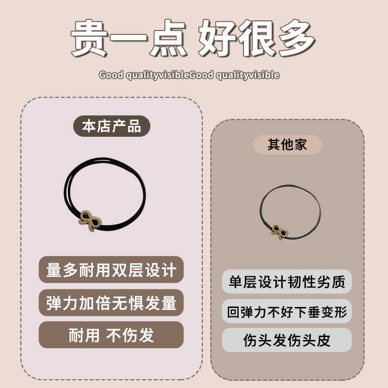 Cabecería de 2025 nueva banda de goma de alta gama para mujeres anillo de cabello de cabello de cabello de alta elasticidad y duradera cubierta de cuero tocado adulto