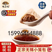 ���a��ӛ�����ڟo�aС�\����������ʳͬ���ֹ�����50��ÿֻ����l