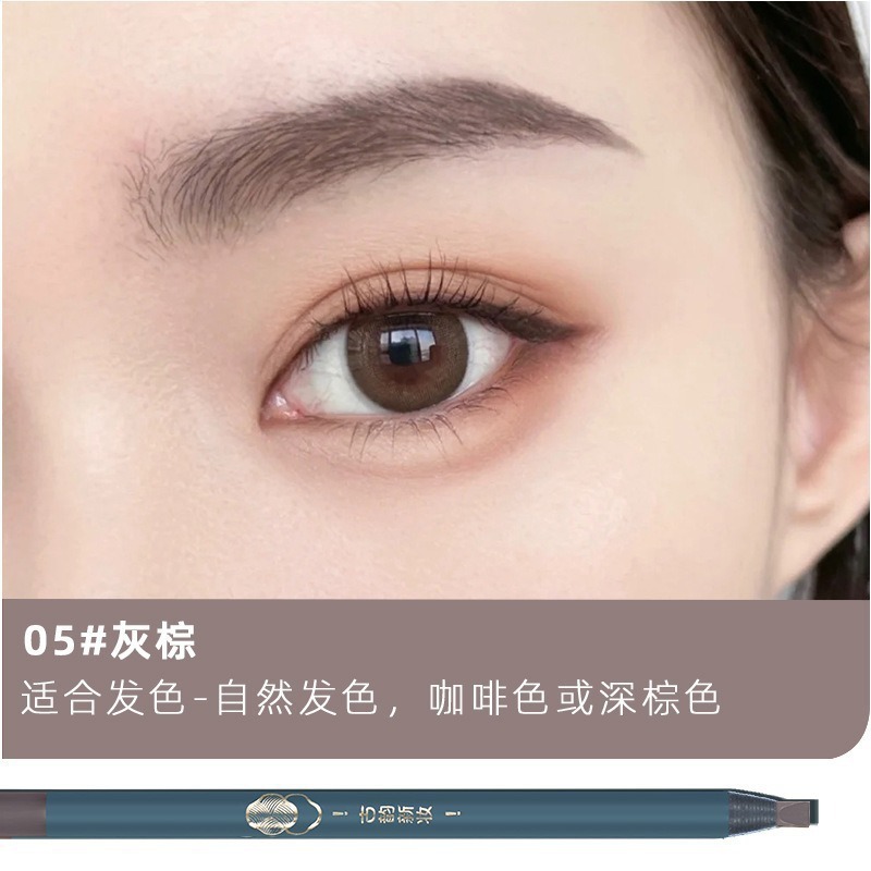 麦吉尼拉線眉筆化粧師影楼の硬い芯は引き裂くことができて、化粧が崩れにくいです。|undefined
