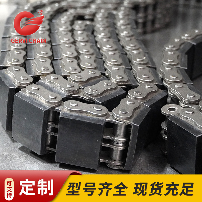 10A-G2橡胶盖板链条 5分宽腰U型盖板橡胶输送链条16B坦克链条工厂