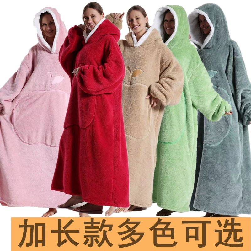 Трансграничный новый удлиненный сплошной цвет яблоко ленивый костюм свитер с капюшоном спальное одеяло на открытом воздухе