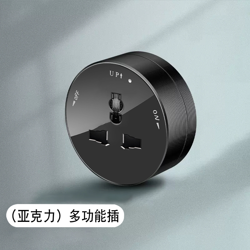 Enchufe ferroviario británico 13a abierto cocina sala de estar carril eléctrico móvil adaptador de Hong Kong y Macao placa de conexión negra image 48