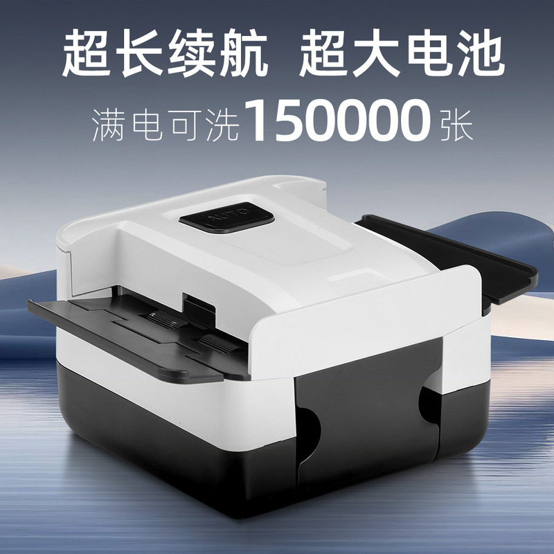 新款洗牌器自动洗牌机 扑克牌桌游三国杀洗牌器UNO亚马逊可充电|undefined