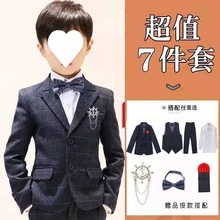 儿童西服西装套装男童花童礼服钢琴演出服中大童帅气小孩外套秋冬