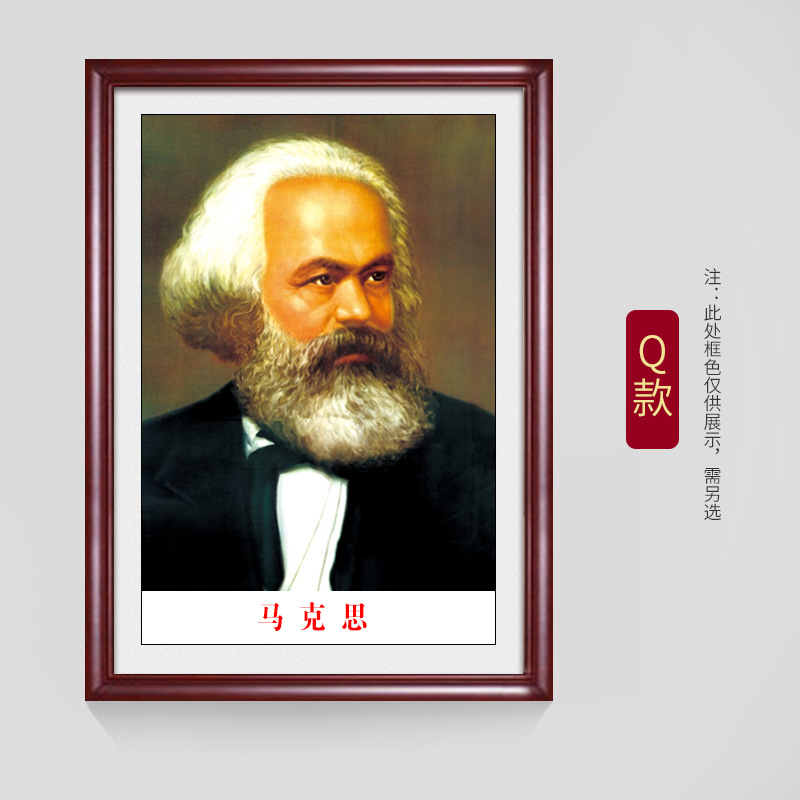 Q 유형 - 기본 적갈색 프레임, 기타 문의 사항은 고객 서비스에 문의하세요.