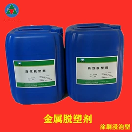 酚醛树脂;其他合成树脂;聚酯树脂