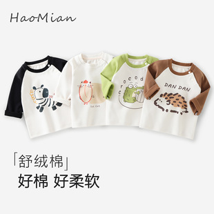 �냺�L������������Ů��ͯ��ͨT��������ë����q��AA�I����