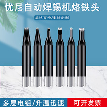 ����UNIX�Ԅӻ����a�C���F�^�͸ߜ؃������F��P3D-R�ǘ�L5D-R