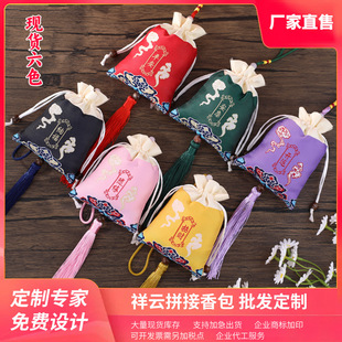 �S��ֱ�N���繝������L�����S���d���մ��ӌm͢�h������ɰ����l