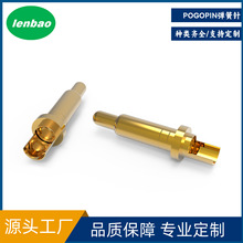 ���Spogopin����ᘺ���ʽ pin�ᘳ�늌���̖�������s�|�c僽�