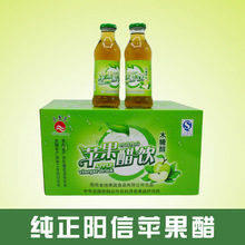 ƻ15*420ml֭ƻļ֭OEM