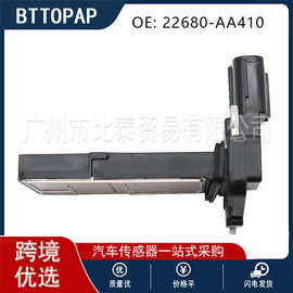 工厂直销16131-AA060空气流量计适用于斯巴鲁傲虎(BS) 2014-2020