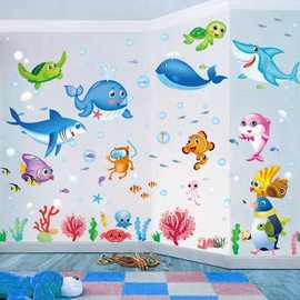 海底世界墙纸自粘墙贴墙画防水婴儿游泳馆海豚海洋壁画背景墙
