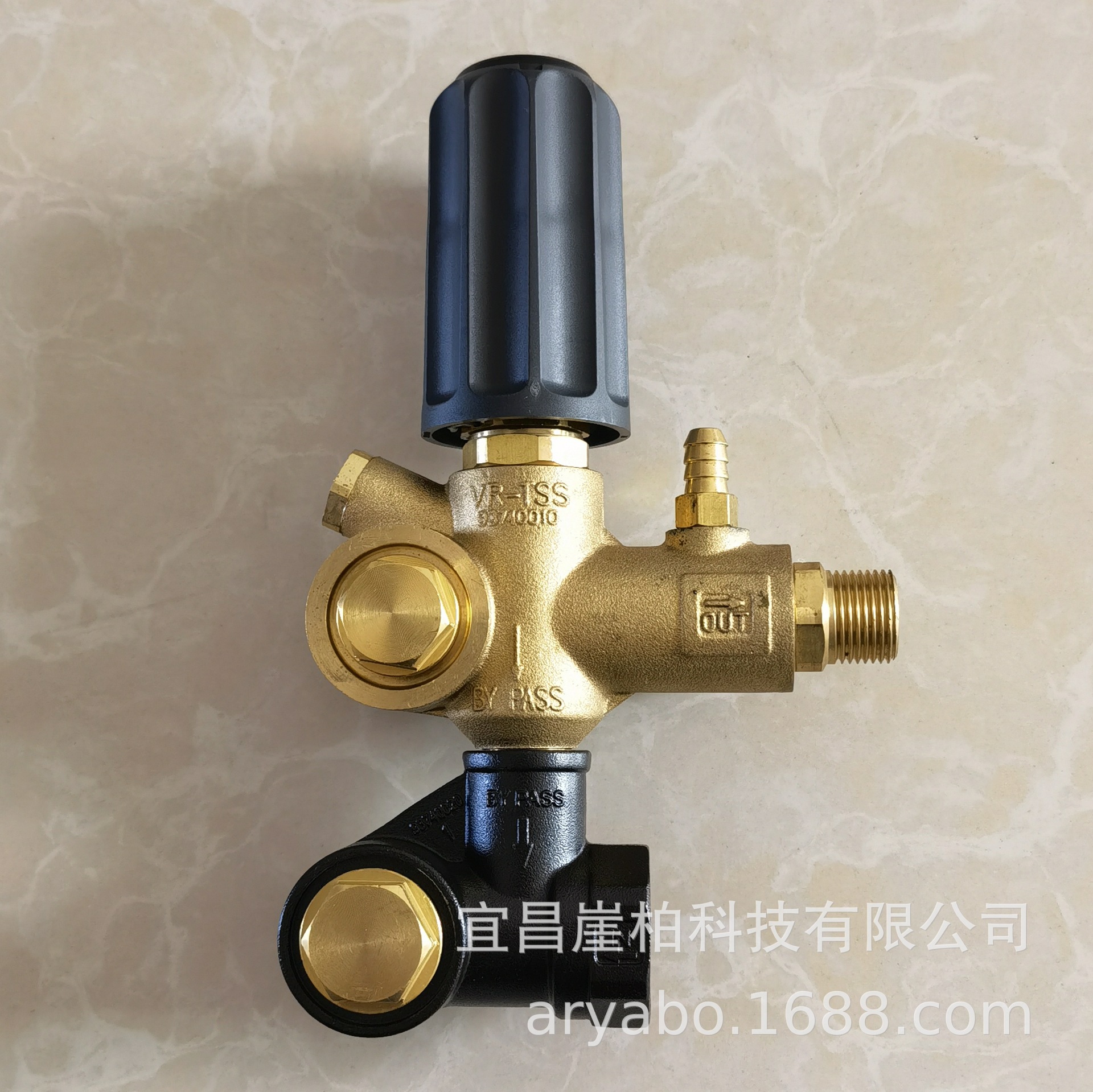 VRZ-IDR 24670   意大利AR品牌 调压阀  高压清洗机高压水泵附件