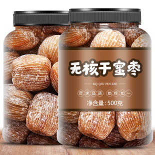 �½��t����zˮ���o���ۗ�500g��ϴ����ʳ�������Ҝ����T