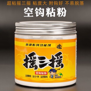 �~��u���u200�˿��hճ�� մ�w��մС��մ�D�����ӄ� һ��200ƿ