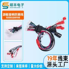 ��ͧ��푹����B�Ӿ�������푸��b������݆���}�F��̖��ݔ�����S��