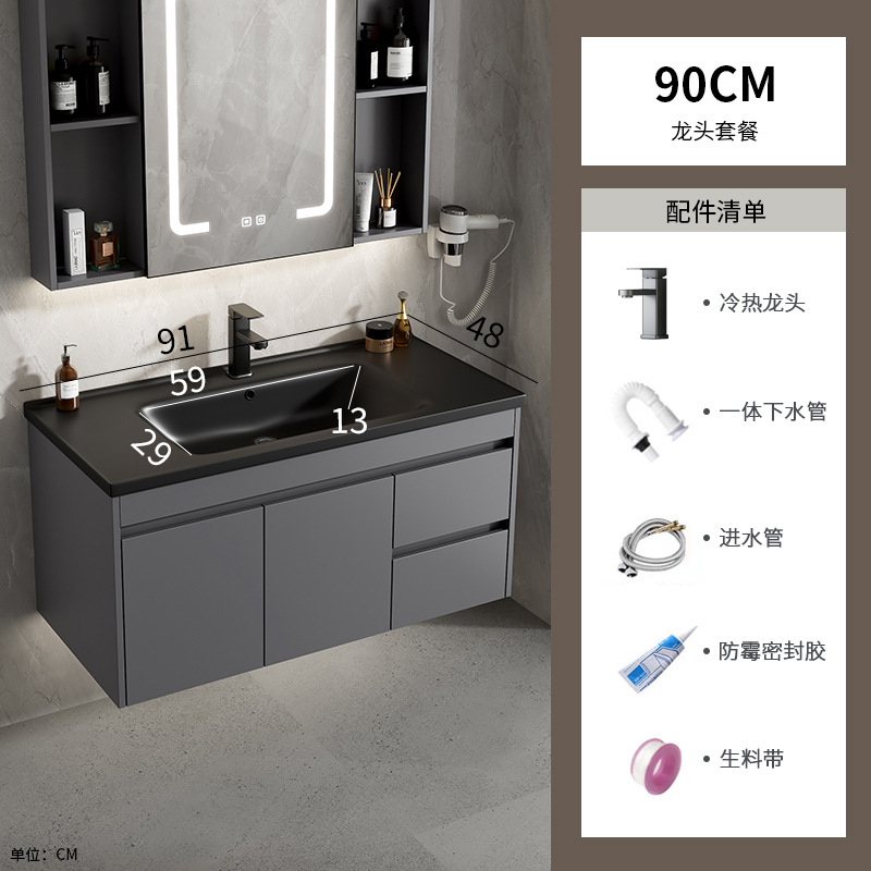 gabinete de baño de aluminio espacio simple cerámica integral lavabo espejo inteligente lavabo