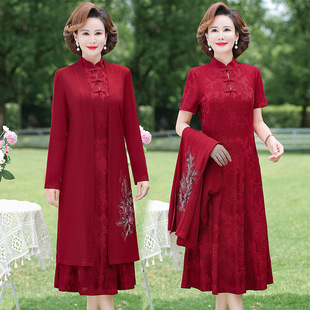 Mom's Wedding Red Dress True Two-Piece Set 2025 Middle-Aged and Elderly Spring & Fall Mother's Style Round Neck Cheongsam Long Skirt