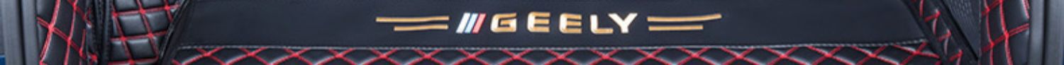 Geely Monjaro Monjaro Trunk Mat Xingyue L Export Version Fully Surrounded Trunk Mat Car Supplies Decoration