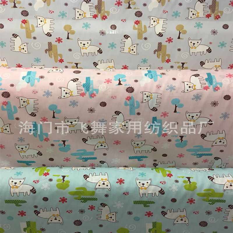 批发纯棉小花布全棉斜纹印花布料卡通宝宝DIY布料无荧剂卡通面料