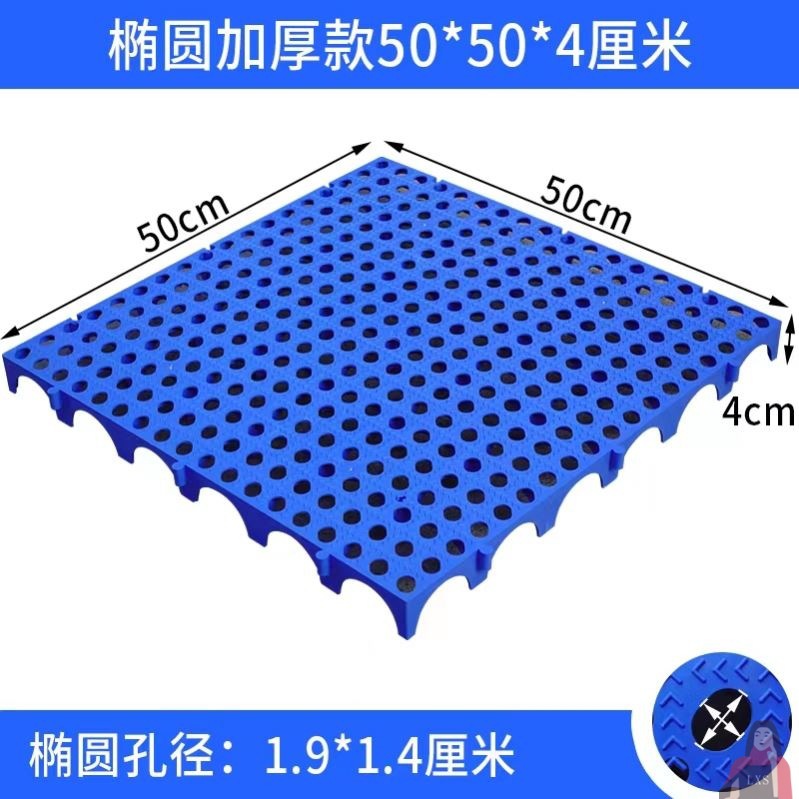 G77 두꺼운 둥근 구멍 50*50*4cm2022 새 모델