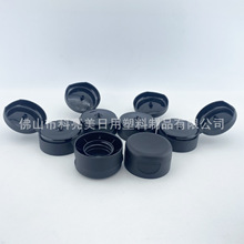 �®aƷ28��PP�����w28/400�����p��ϴ�lˮ��ԡ¶���w���w47mm�⏽