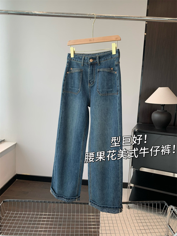 型巨好！腰果花美式牛仔裤！软糯舒适高腰显瘦百搭直筒烟管裤25新|undefined