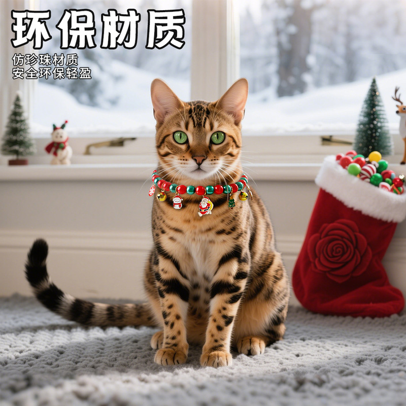 跨境新款圣诞节宠物项链 猫咪狗狗铃铛圣诞老人项圈宠物饰品批发|undefined
