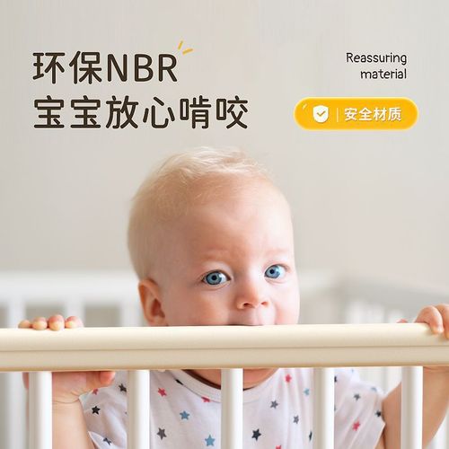 Thickened Children's Anti-Collision Strips Safety Protection Anti-Collision Multi-Function Desk Corner Stair Coffee Table Anti-Collision Protective Strip Home Use