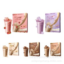 ��Slim milkyte��ζ�̲�ϵ��weight loss reduce belly milkshake