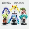 4th Generation Q Version Hatsune Miku 6-piece Set-Type A-Bag