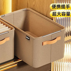 大容量折りたたみ下着収納ボックス家庭用大サイズタンス引き出し式衣類収納衣類防湿収納ボックス