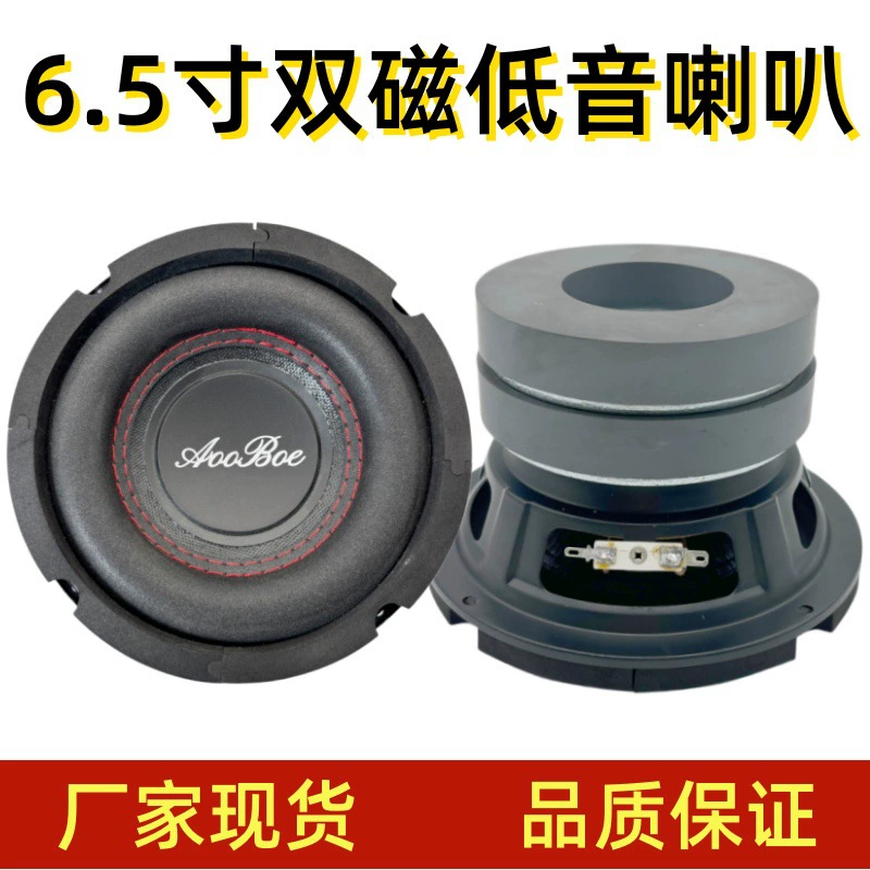 Товар
