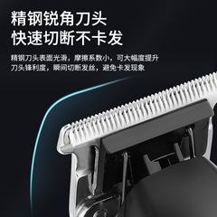Cross-border household hair clippers professional barber machine men's electric hair cutting tool barbershop carving electric razor
