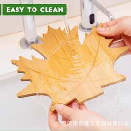 跨境竹制创意枫叶造型隔热垫 家用厨房砂锅餐垫杯垫 多功能隔热垫