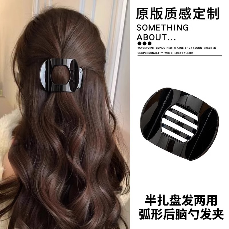 Retro de alto nivel sensación de clip de boca de tiburón clip de cabeza de mujer grande atrás 2025 nuevo clip de tiburón clip de cabello medio atado