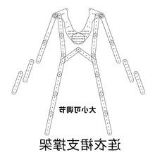 白底图衣架亚克力隐形透明衣架服装拍摄道具连衣裙挂拍女装造型架