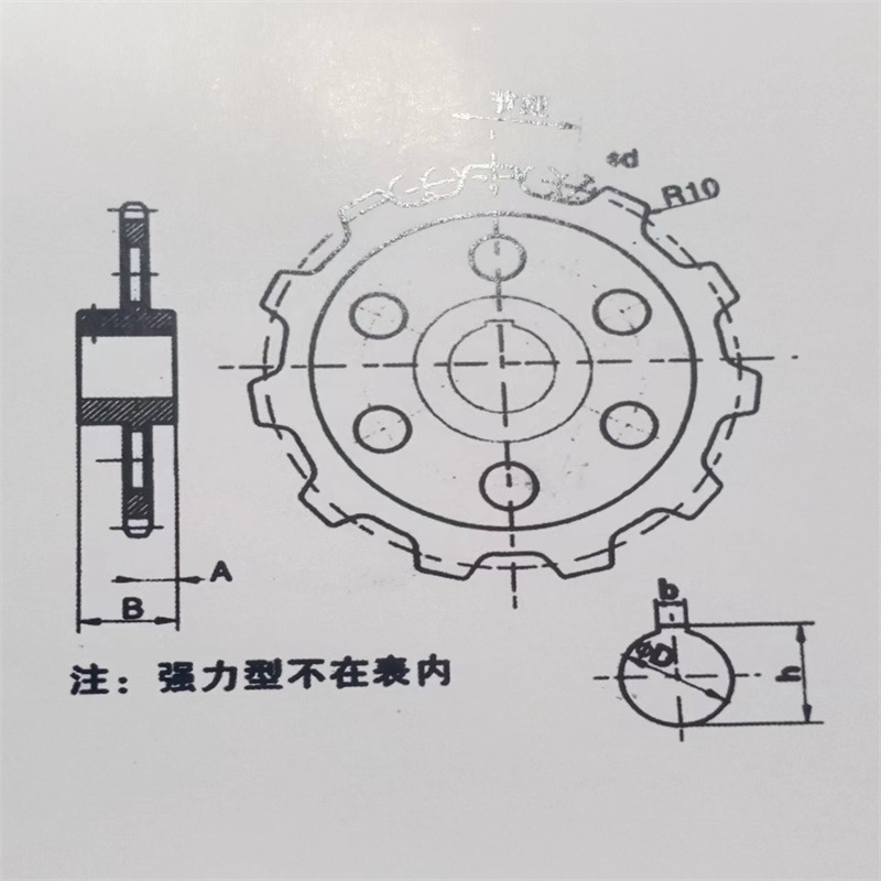 厂家生产销售提升机配件 板式提升机上链轮