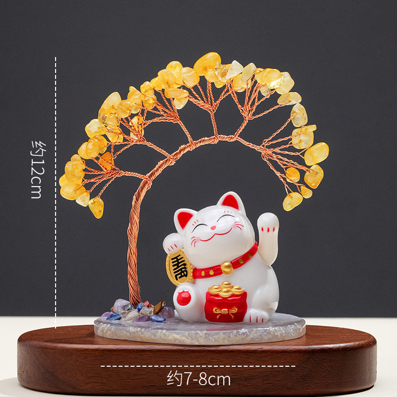 天然黄水晶发财树太阳能招财猫玛瑙片底座水晶树家居桌面车载摆件|undefined