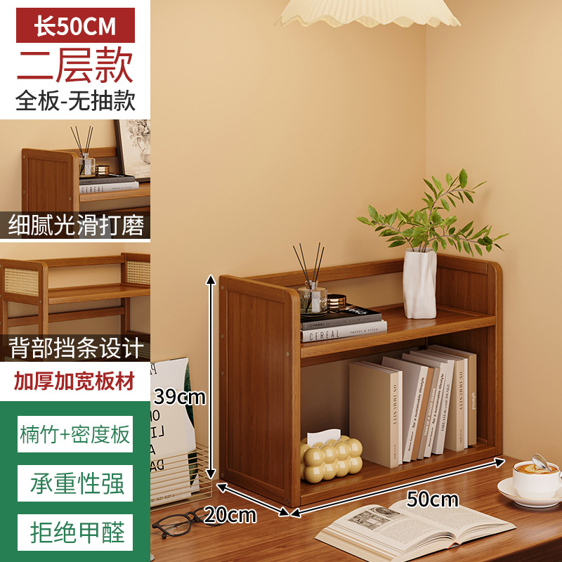 Estante de escritorio simple estante de almacenamiento multicapa dormitorio estante de escritorio para estudiantes en el hogar estante de ordenamiento de escritorio para el hogar estante de extracción
