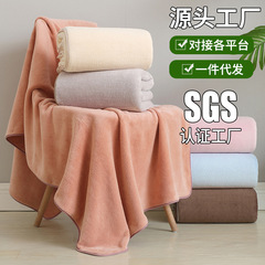 玉顔タオルは柔らかい吸水バスタオルを大きくして、毛を落とさない男女のタオルを包む家庭用の柔らかいタオルの毛布