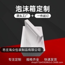 ĭfüӺbÔ[ˮNֲlӴt