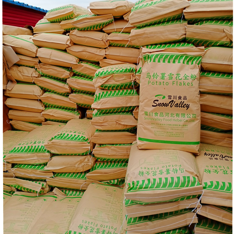 雪川马铃薯雪花全粉食品级马铃薯土豆纯粉膨化食品薯条马铃薯现货